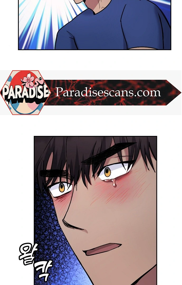Tiger Cub Chapter 13 41