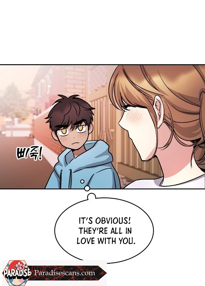 Tiger Cub Chapter 13 67