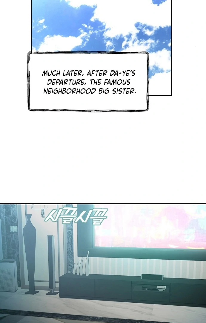 Tiger Cub Chapter 13 70