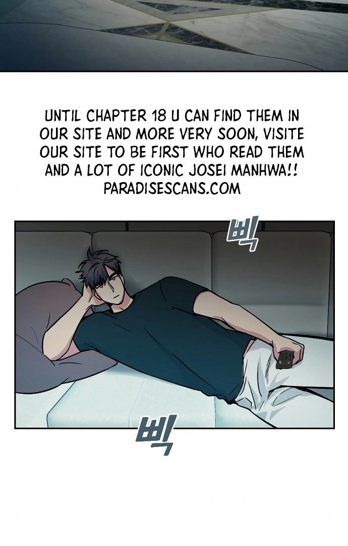 Tiger Cub Chapter 13 71