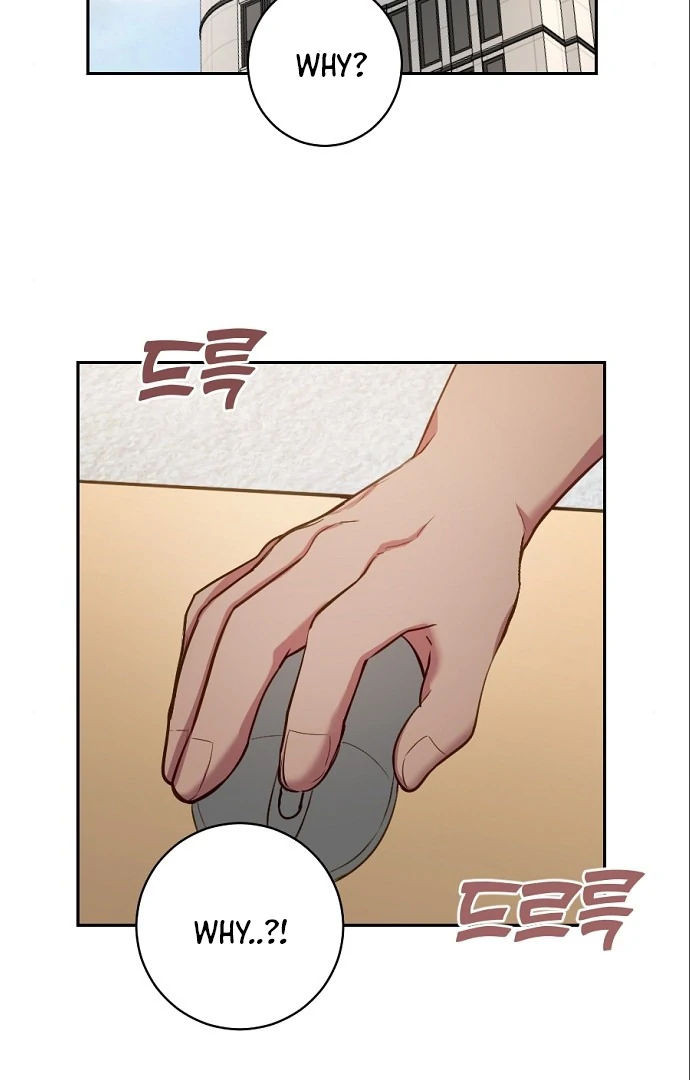 Tiger Cub Chapter 14 18
