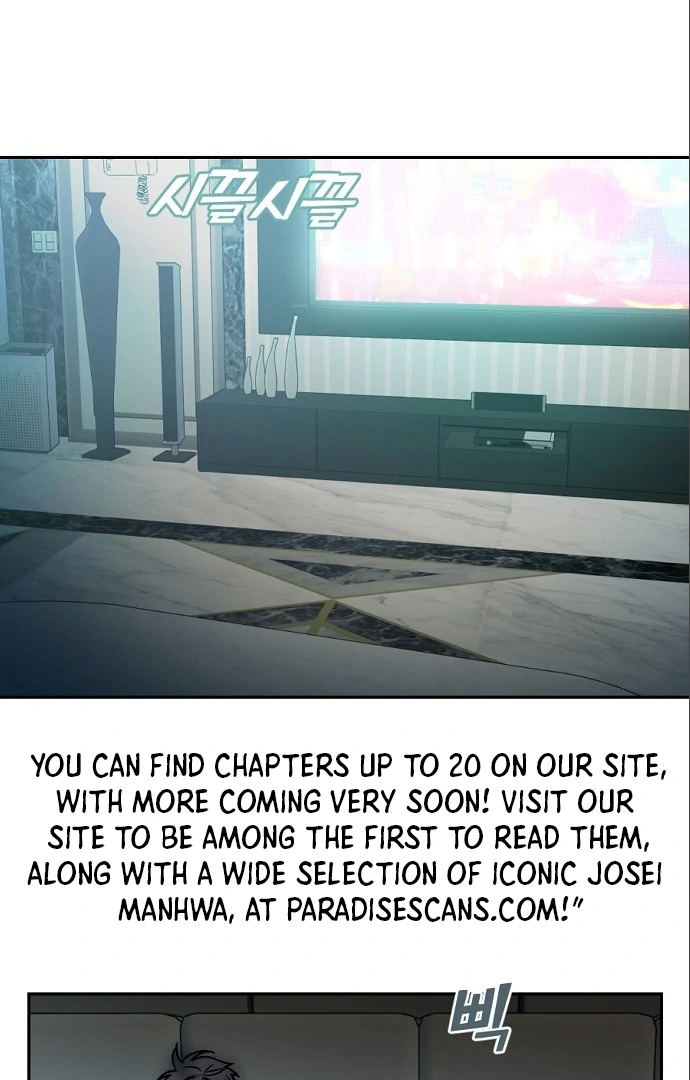 Tiger Cub Chapter 14 2