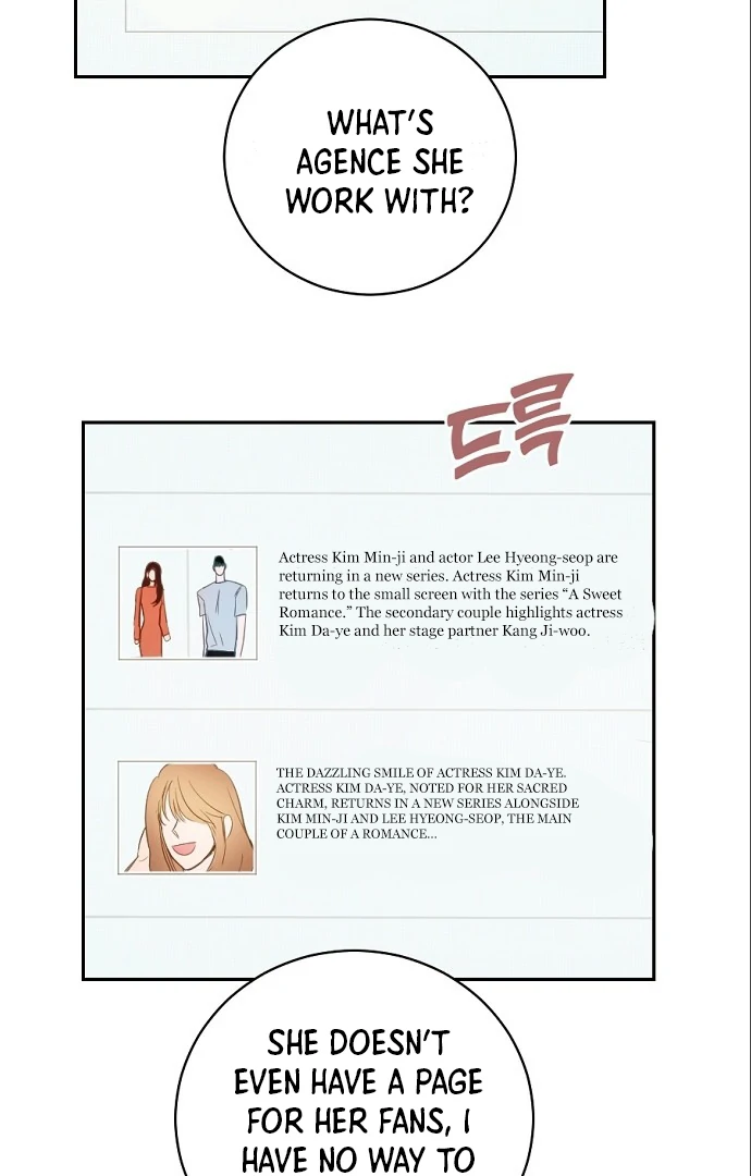 Tiger Cub Chapter 14 22