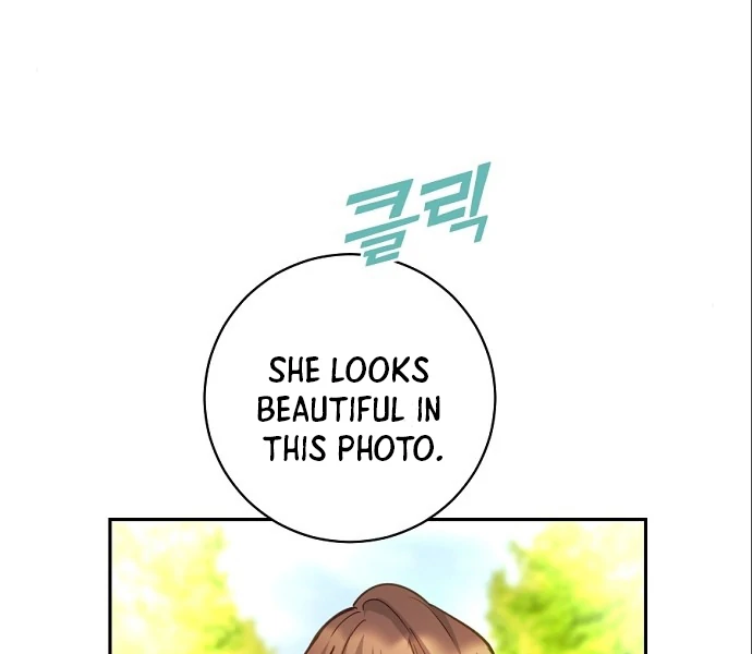 Tiger Cub Chapter 14 24
