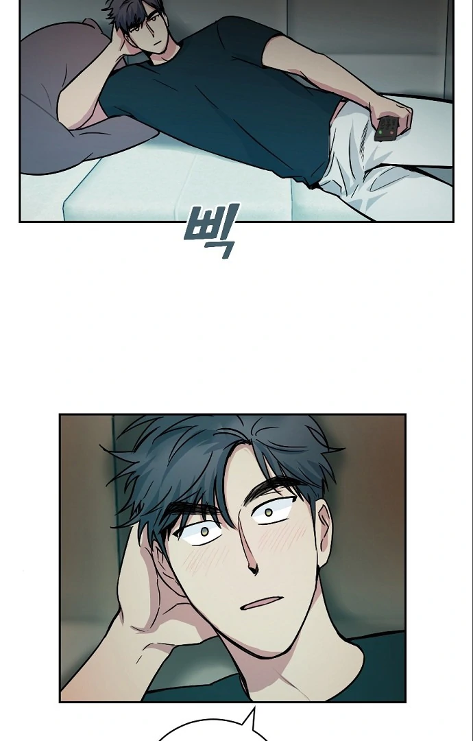Tiger Cub Chapter 14 3