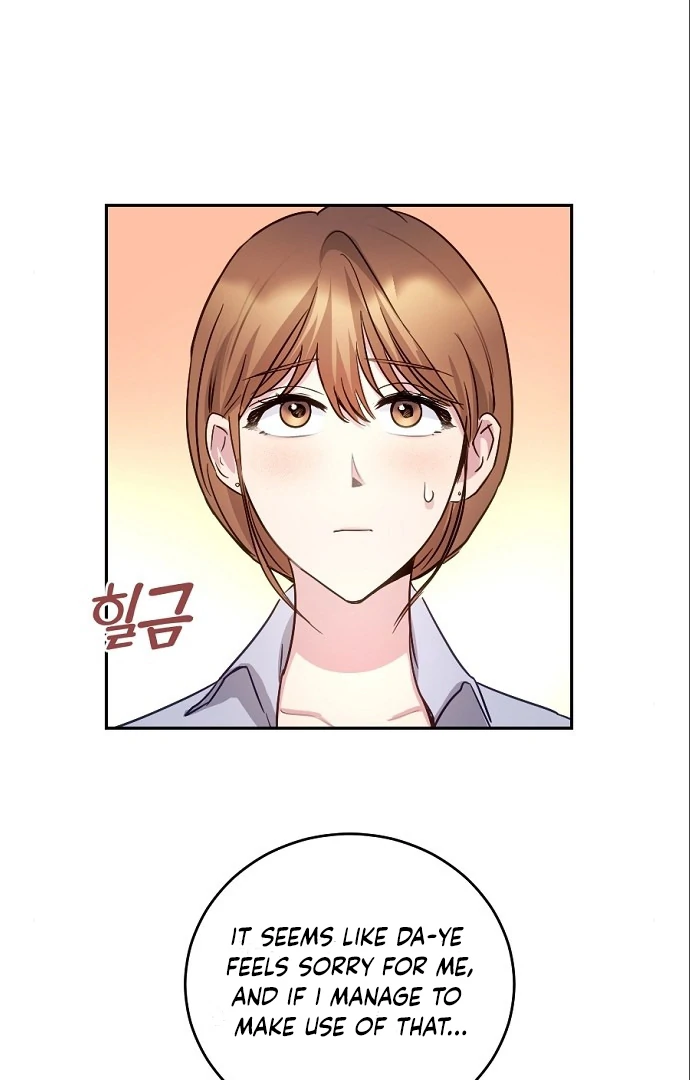 Tiger Cub Chapter 14 49