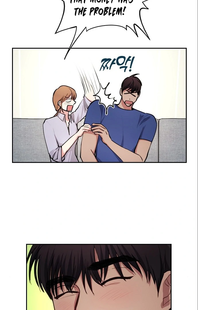Tiger Cub Chapter 14 73