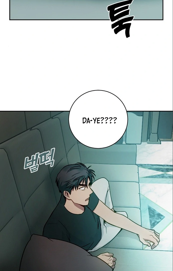 Tiger Cub Chapter 14 9