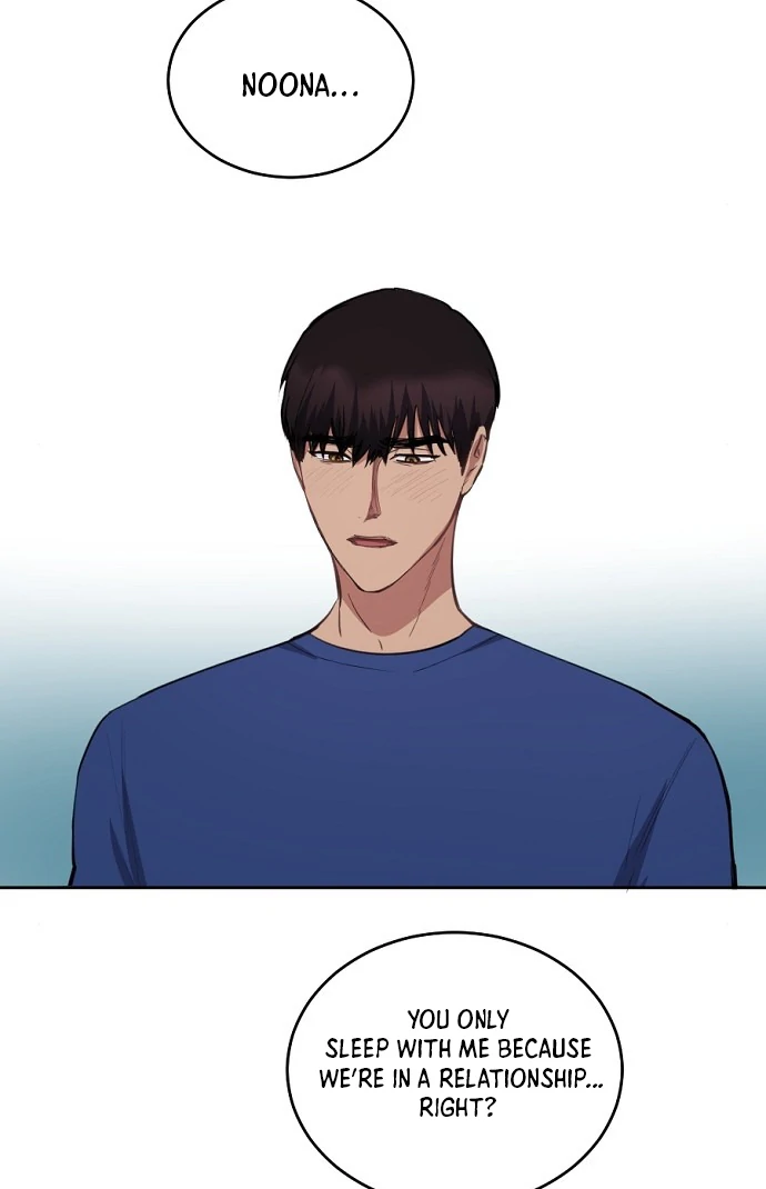 Tiger Cub Chapter 8 11