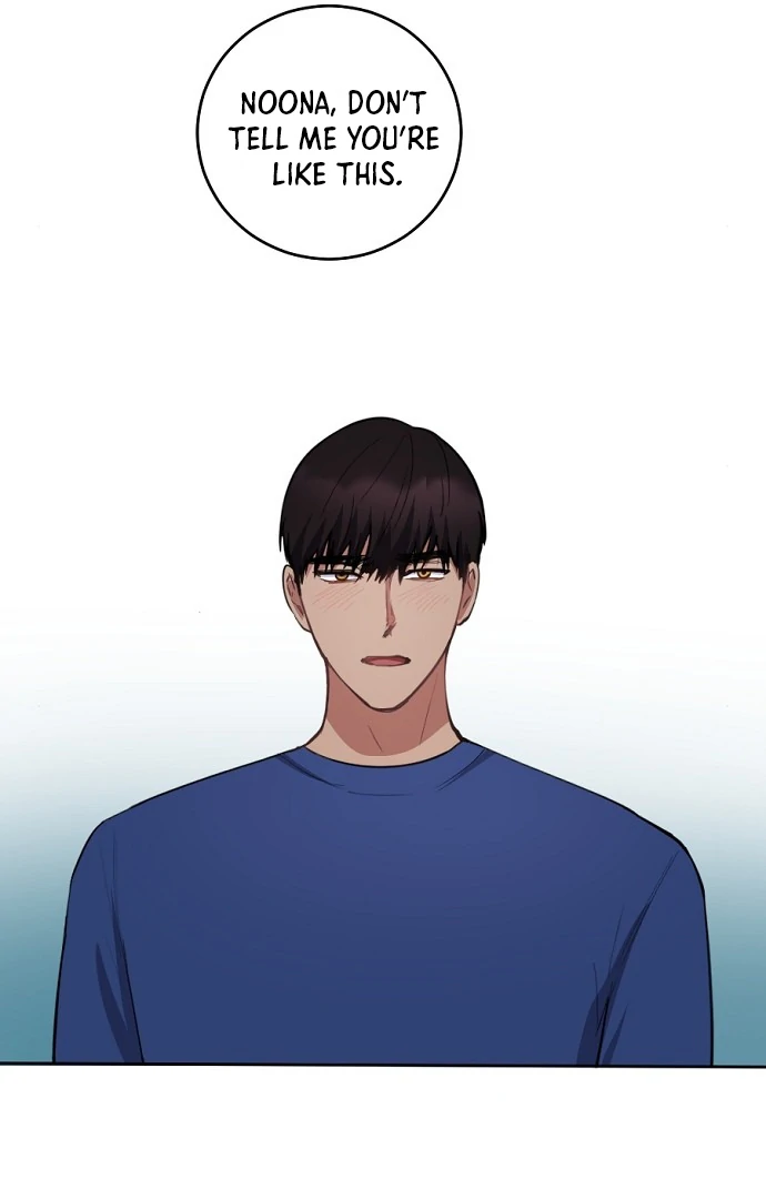 Tiger Cub Chapter 8 13