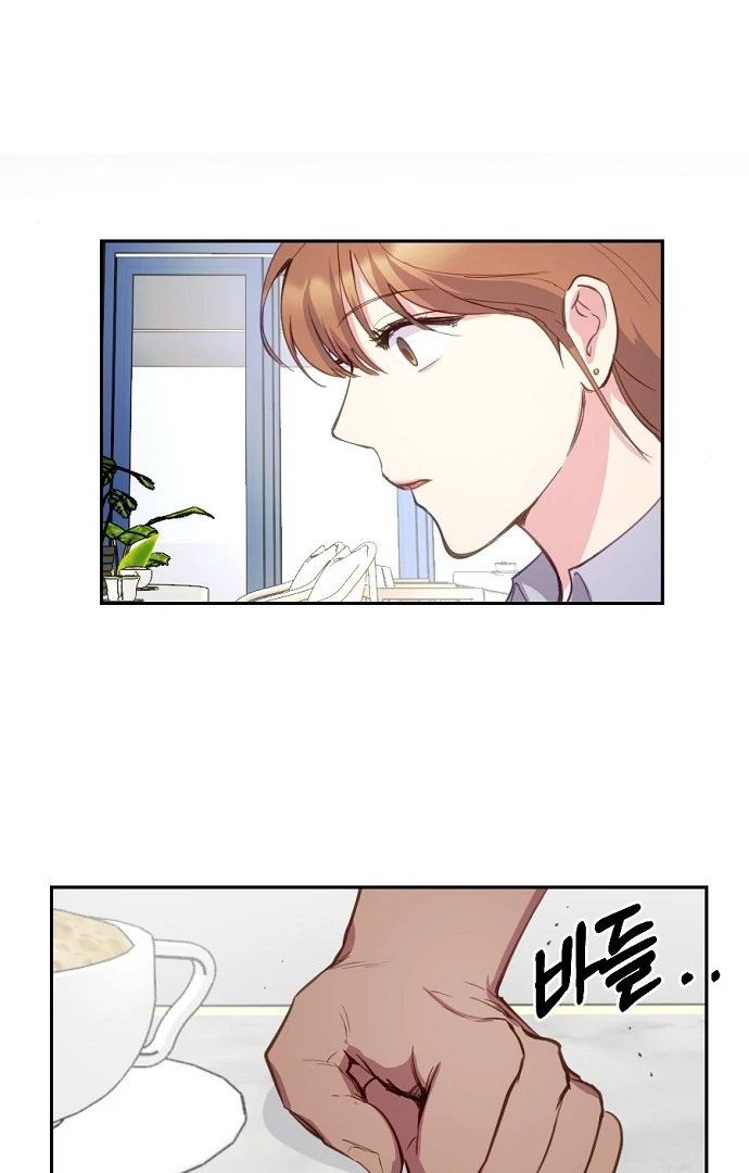 Tiger Cub Chapter 8 14