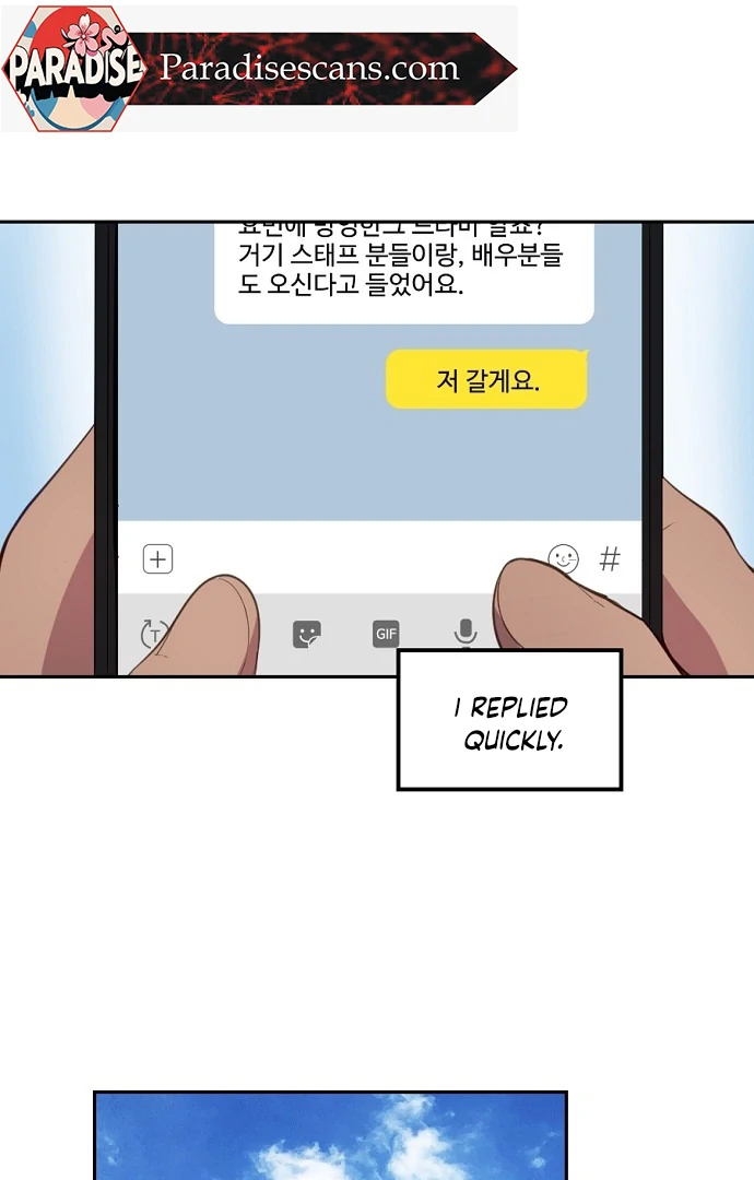 Tiger Cub Chapter 8 40