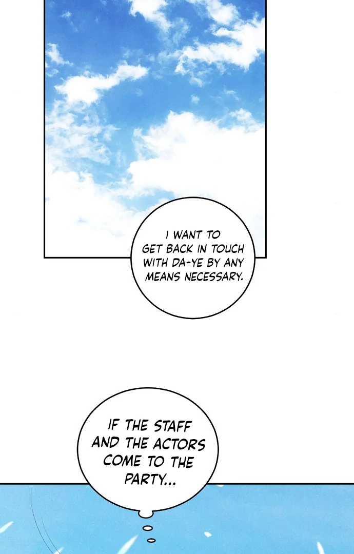 Tiger Cub Chapter 8 41