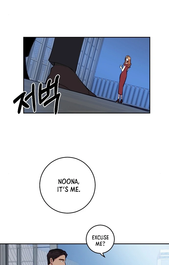 Tiger Cub Chapter 8 47