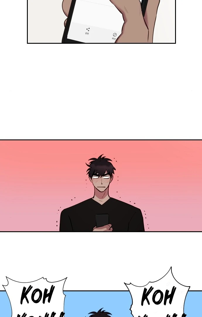 Tiger Cub Chapter 8 60