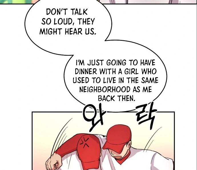 Tiger Cub Chapter 9 12