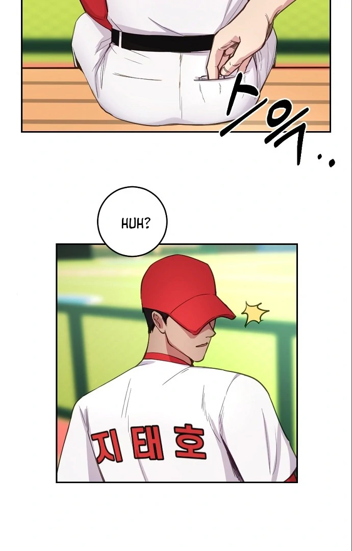 Tiger Cub Chapter 9 26