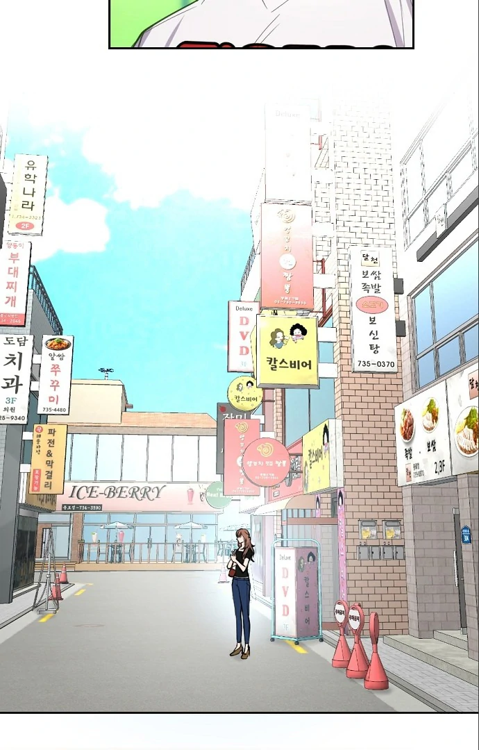 Tiger Cub Chapter 9 42