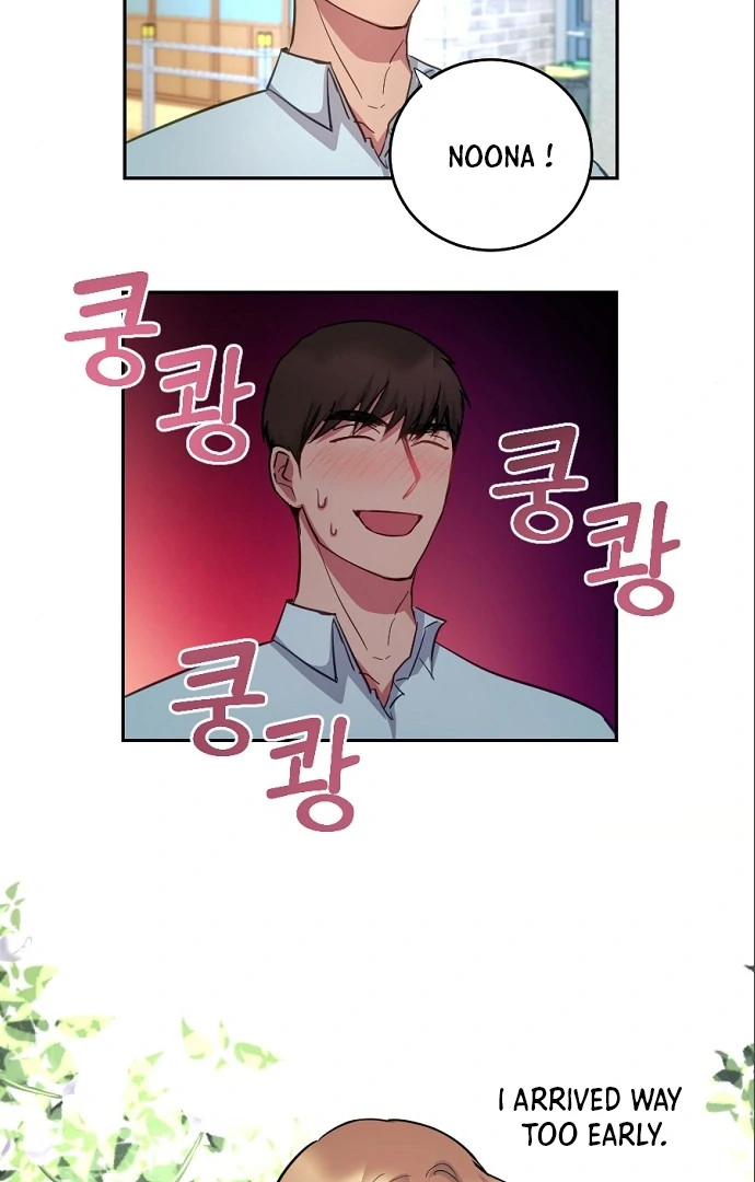 Tiger Cub Chapter 9 44