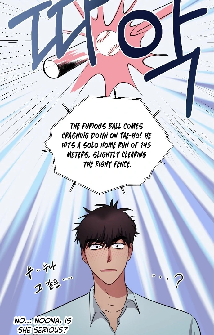 Tiger Cub Chapter 9 53