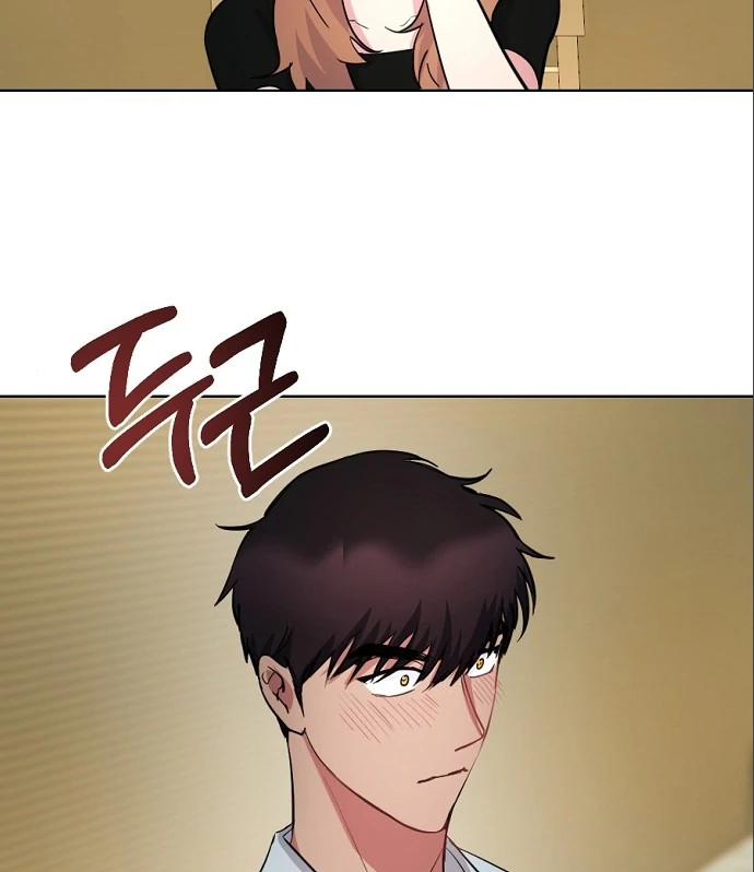 Tiger Cub Chapter 9 56
