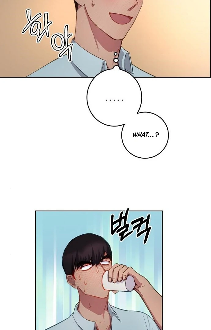 Tiger Cub Chapter 10 3