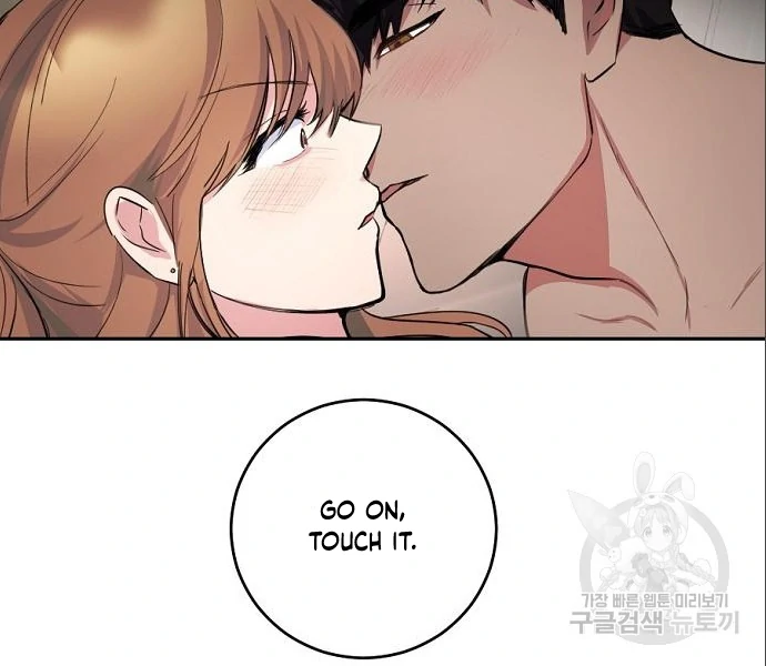 Tiger Cub Chapter 10 35