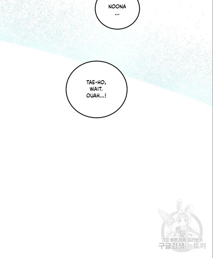 Tiger Cub Chapter 10 46