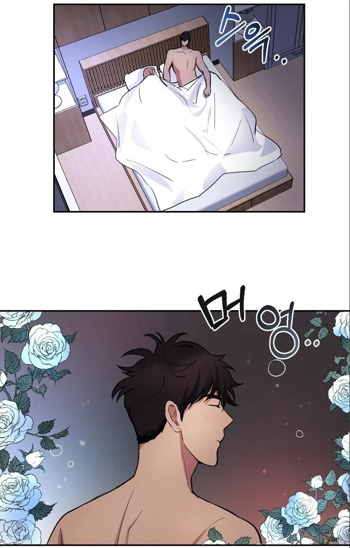 Tiger Cub Chapter 10 58