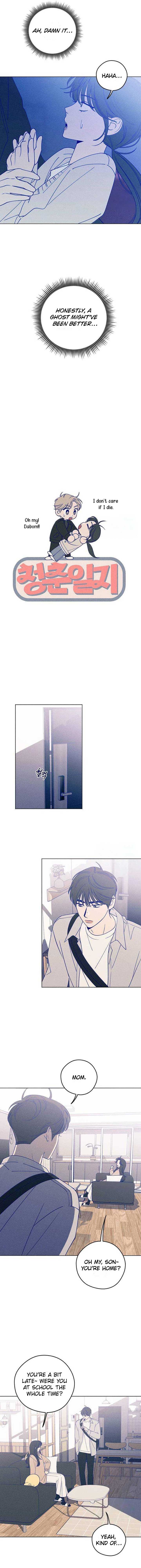 Youth Diary Chapter 24 3