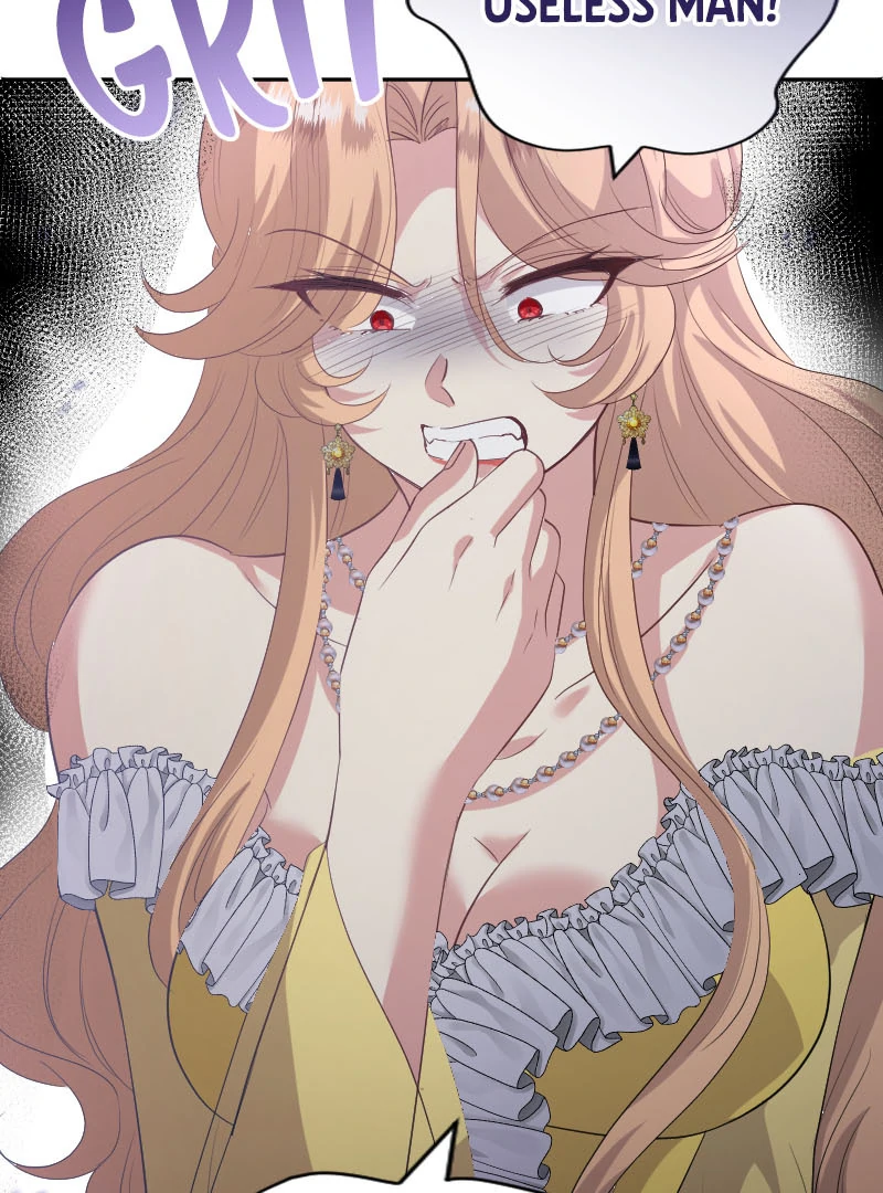 Phantom Thief Sapphire Chapter 32 12