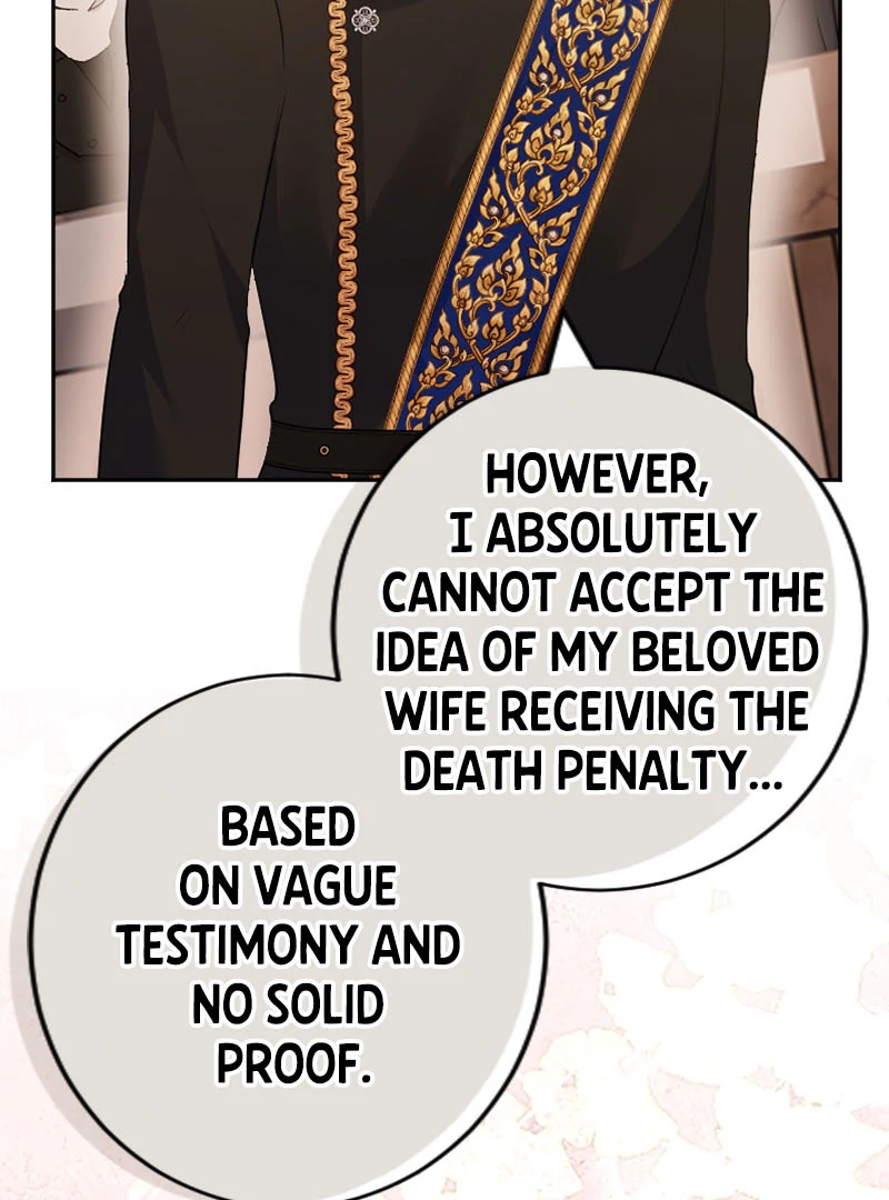 Phantom Thief Sapphire Chapter 32 36