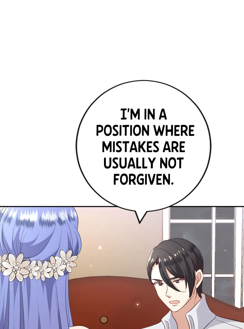 Phantom Thief Sapphire Chapter 33 19