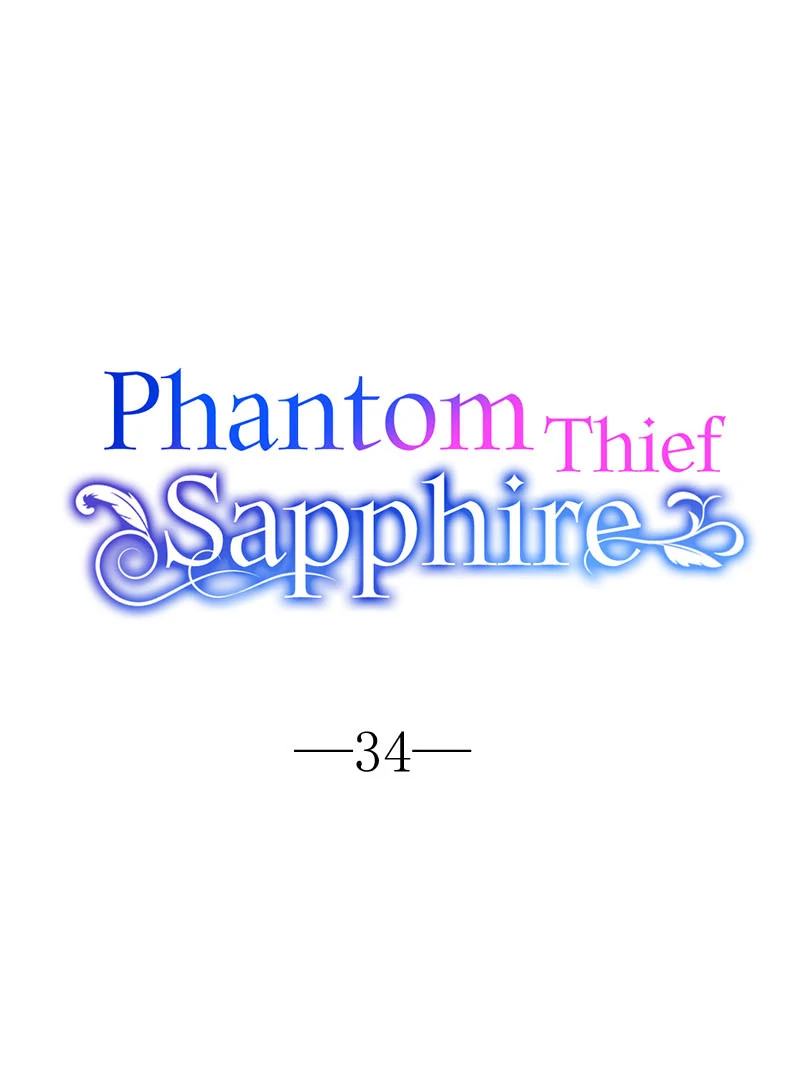 Phantom Thief Sapphire Chapter 34 31