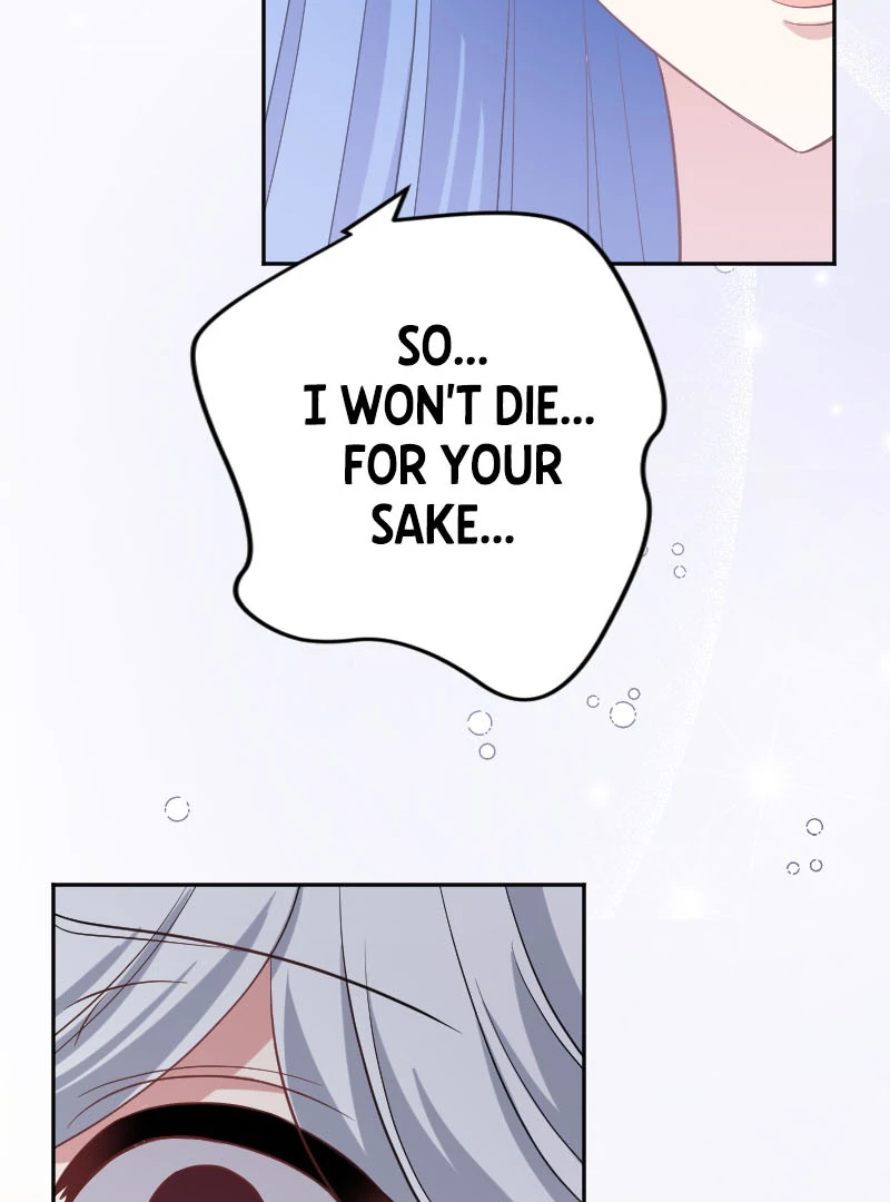 Phantom Thief Sapphire Chapter 35 21