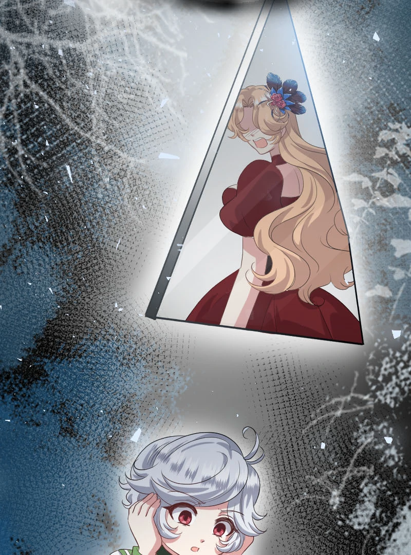 Phantom Thief Sapphire Chapter 35 32