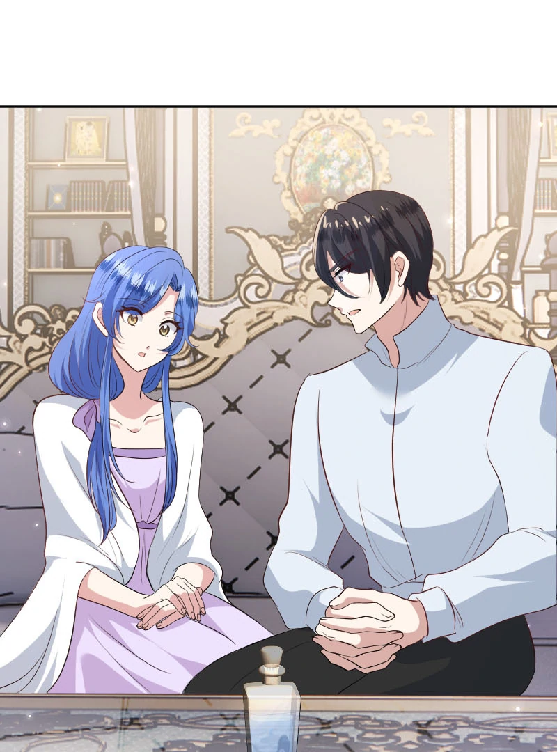 Phantom Thief Sapphire Chapter 35 82