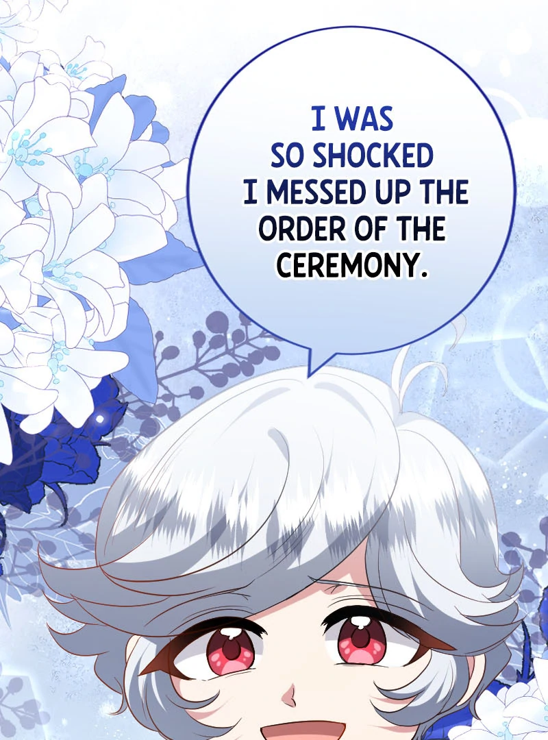 Phantom Thief Sapphire Chapter 36 107