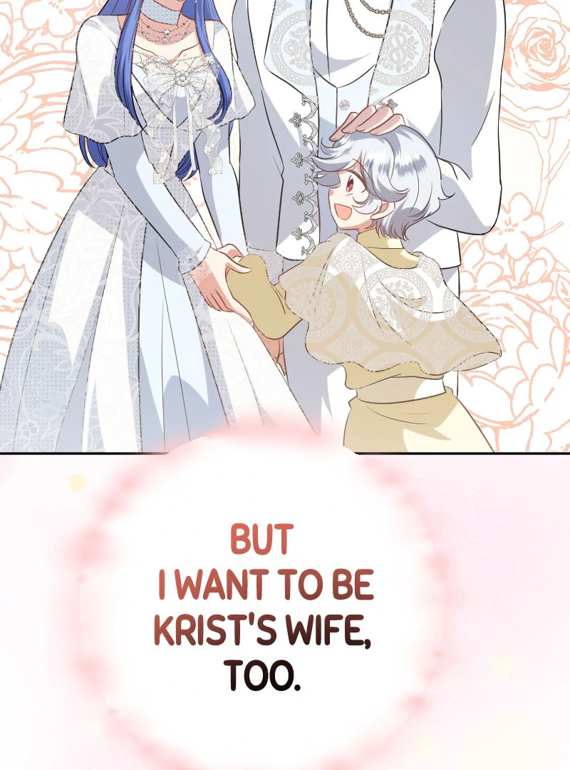 Phantom Thief Sapphire Chapter 37 25