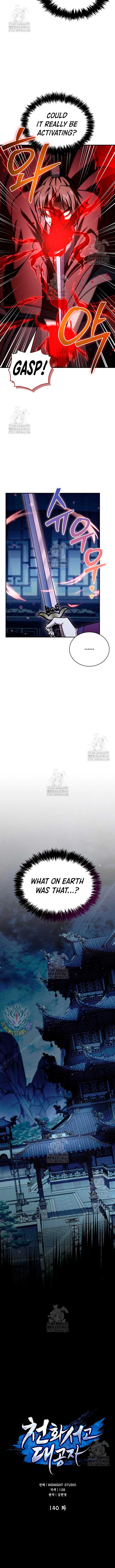 Heavenly Grand Archive’s Young Master Chapter 140 10