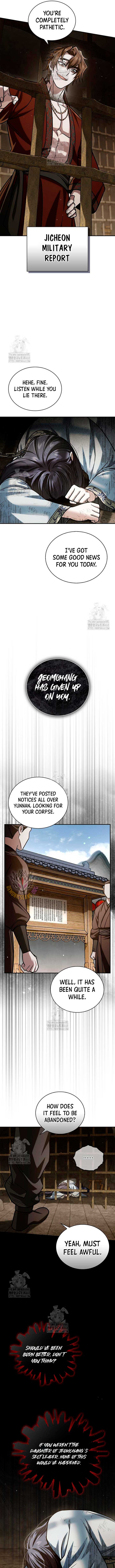 Heavenly Grand Archive’s Young Master Chapter 140 12