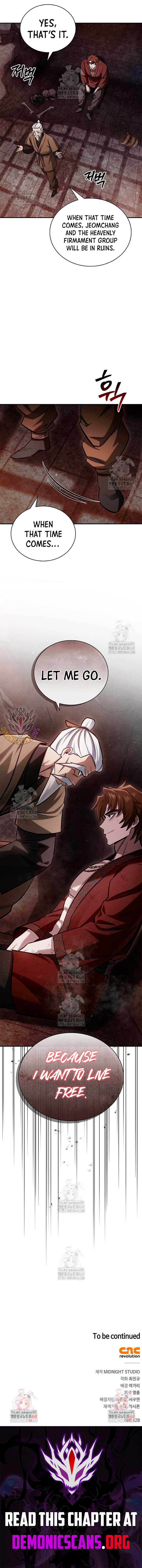 Heavenly Grand Archive’s Young Master Chapter 142 15