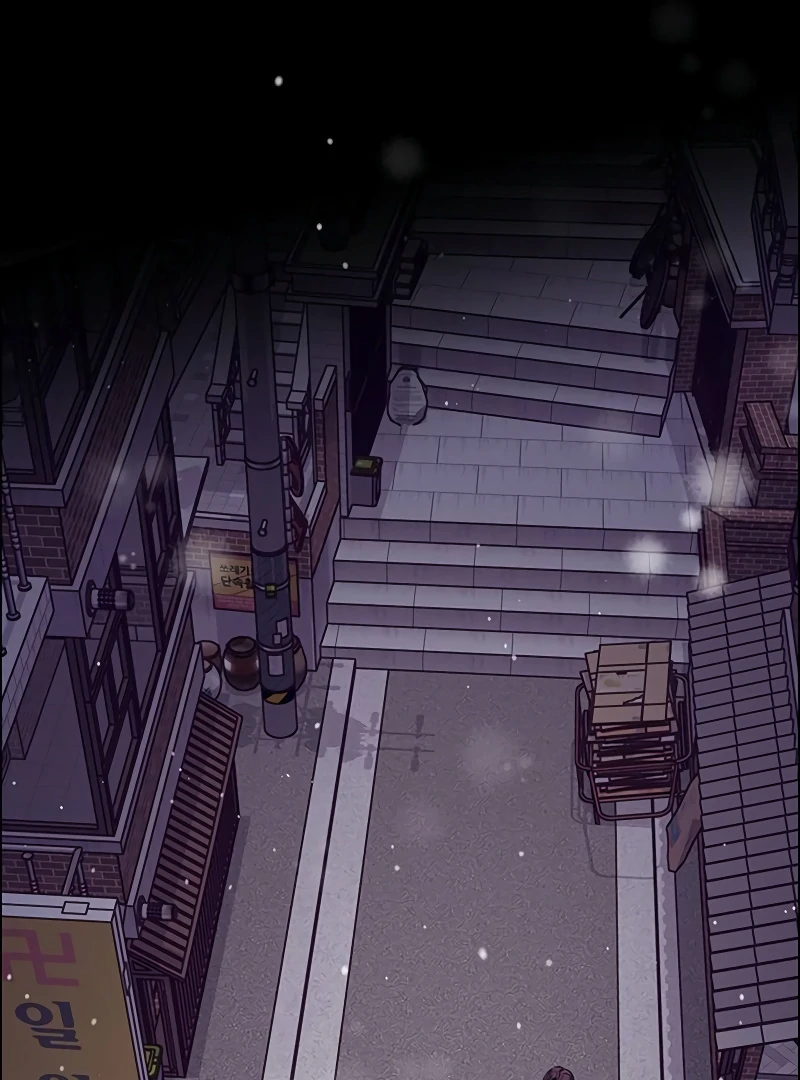 First Confession Chapter 1 109