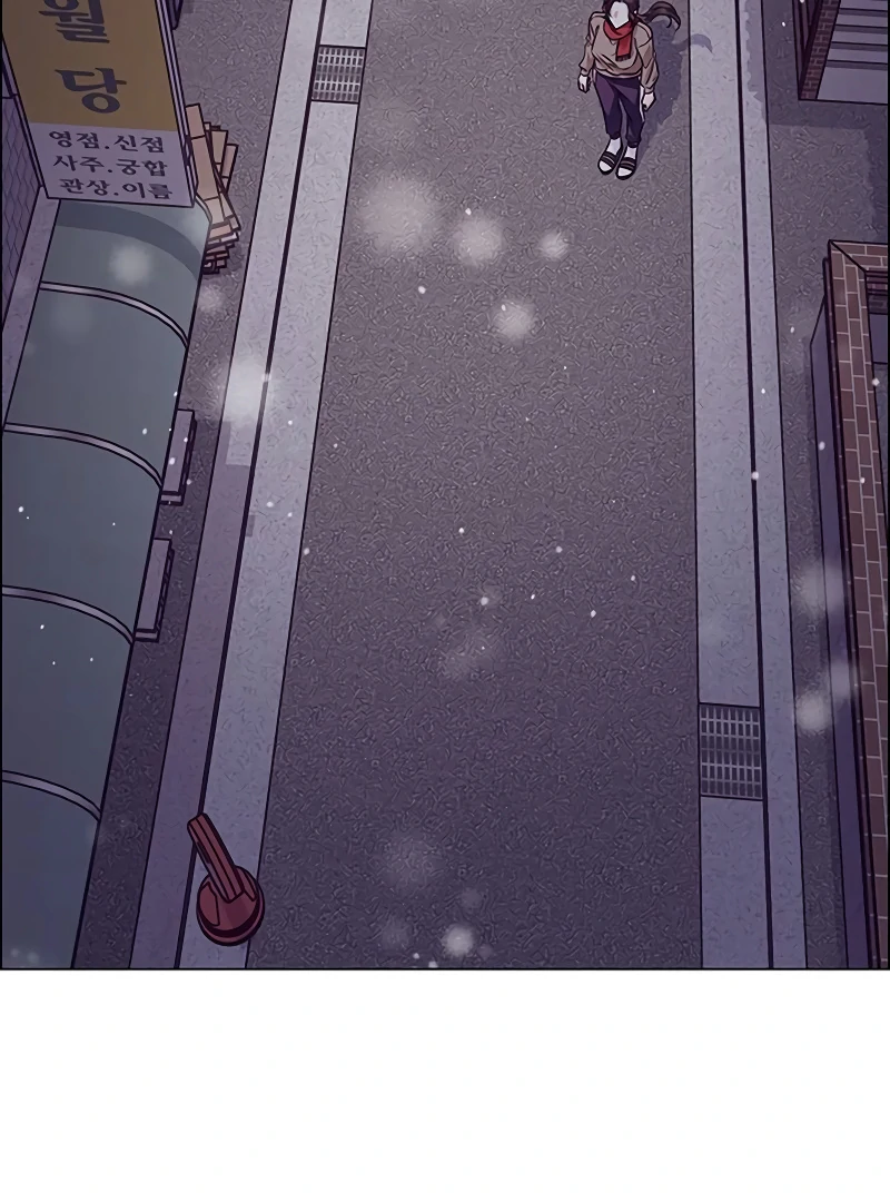 First Confession Chapter 1 110