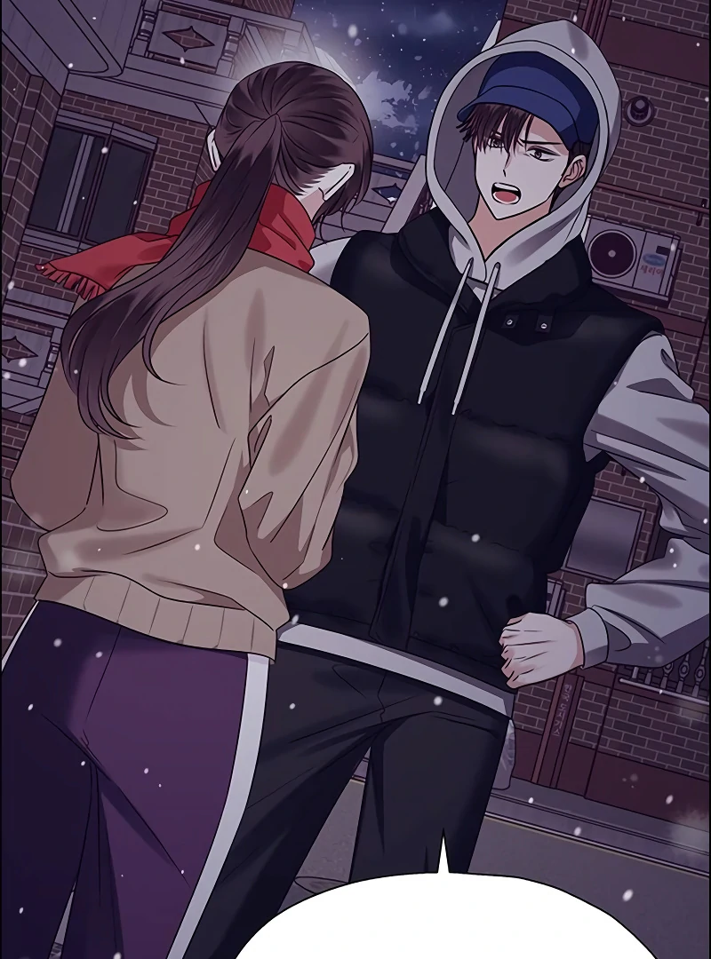 First Confession Chapter 1 116