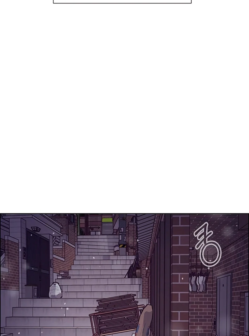 First Confession Chapter 1 143