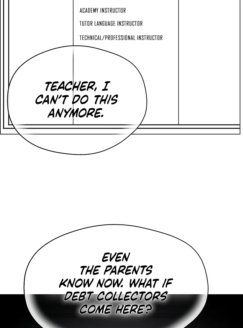 First Confession Chapter 1 151