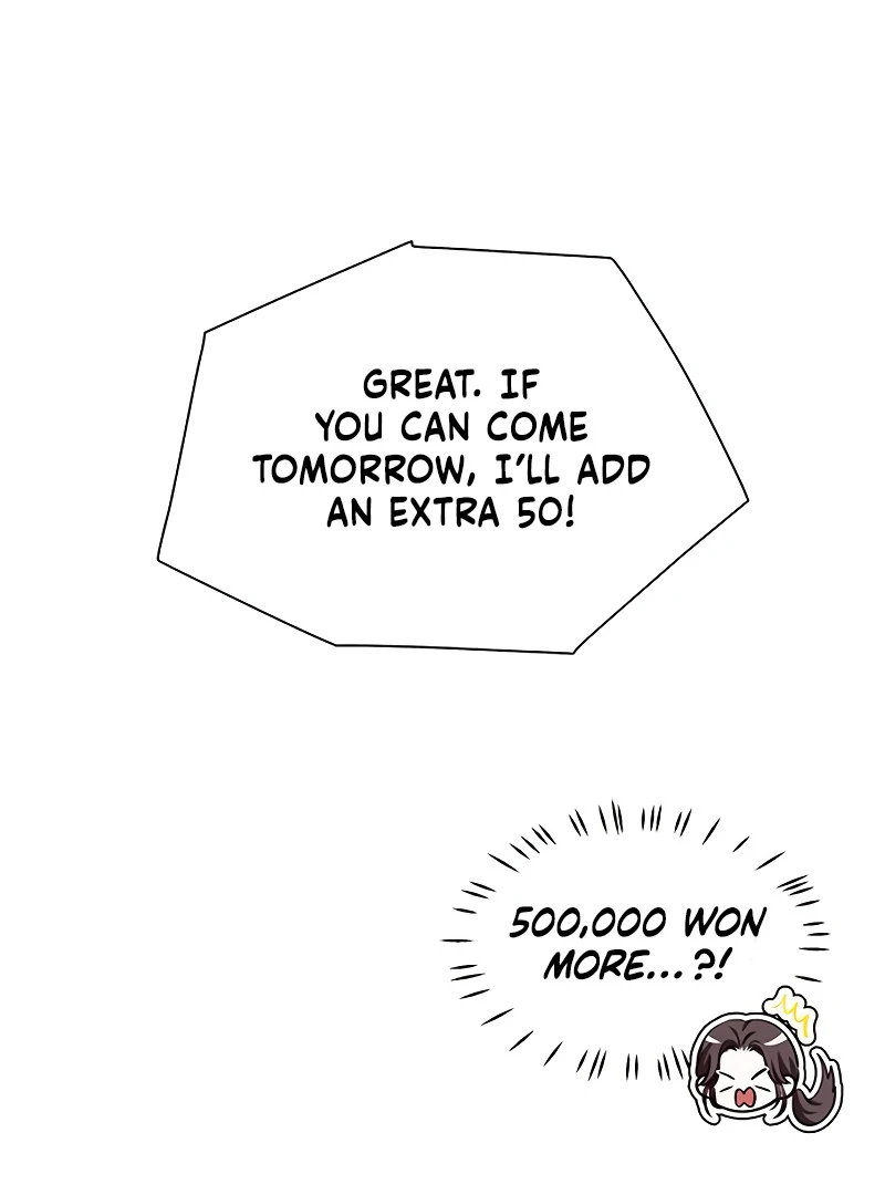 First Confession Chapter 1 166