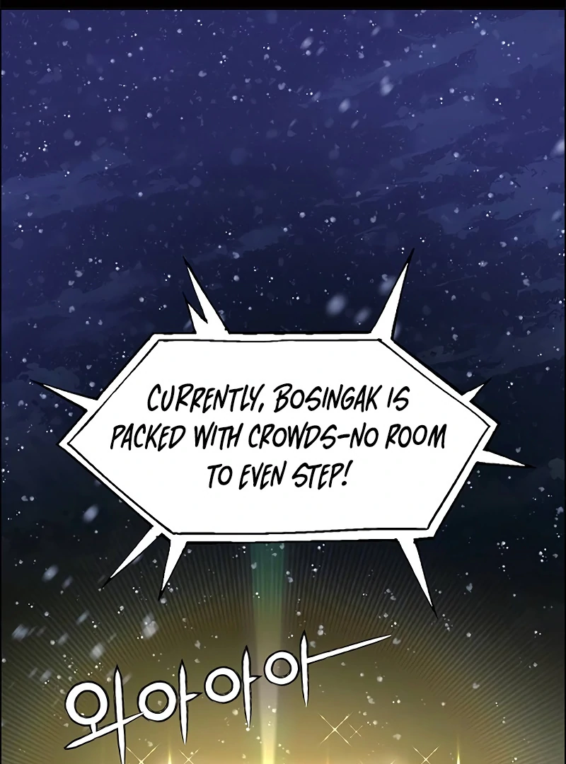First Confession Chapter 1 2