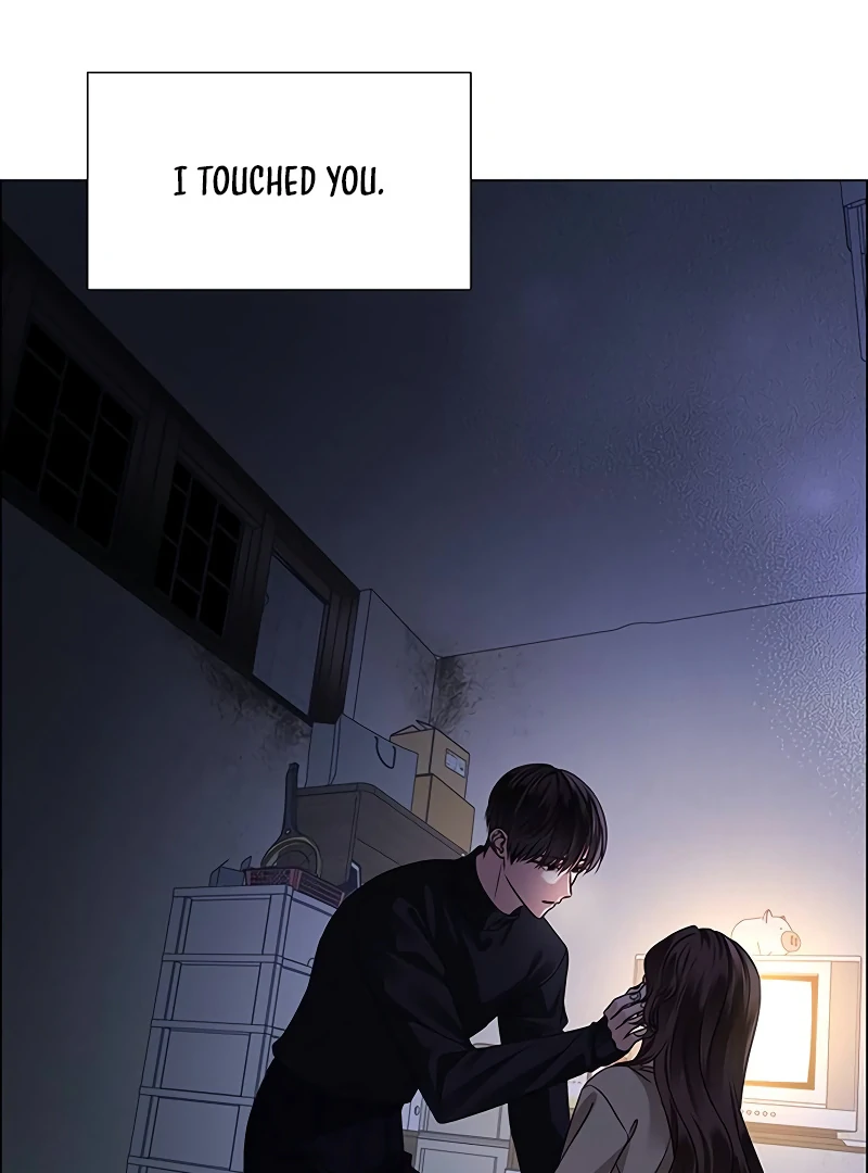 First Confession Chapter 1 29